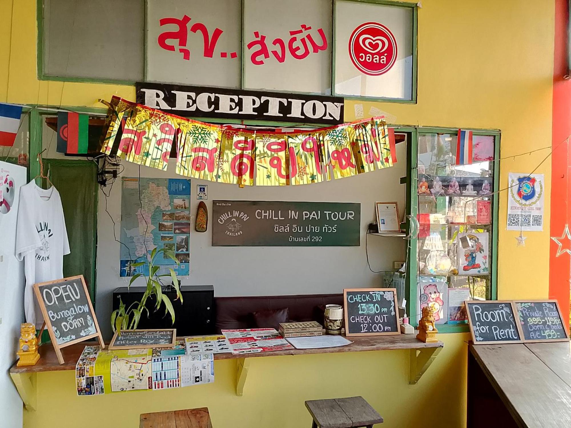 Chill In Pai 호텔 외부 사진