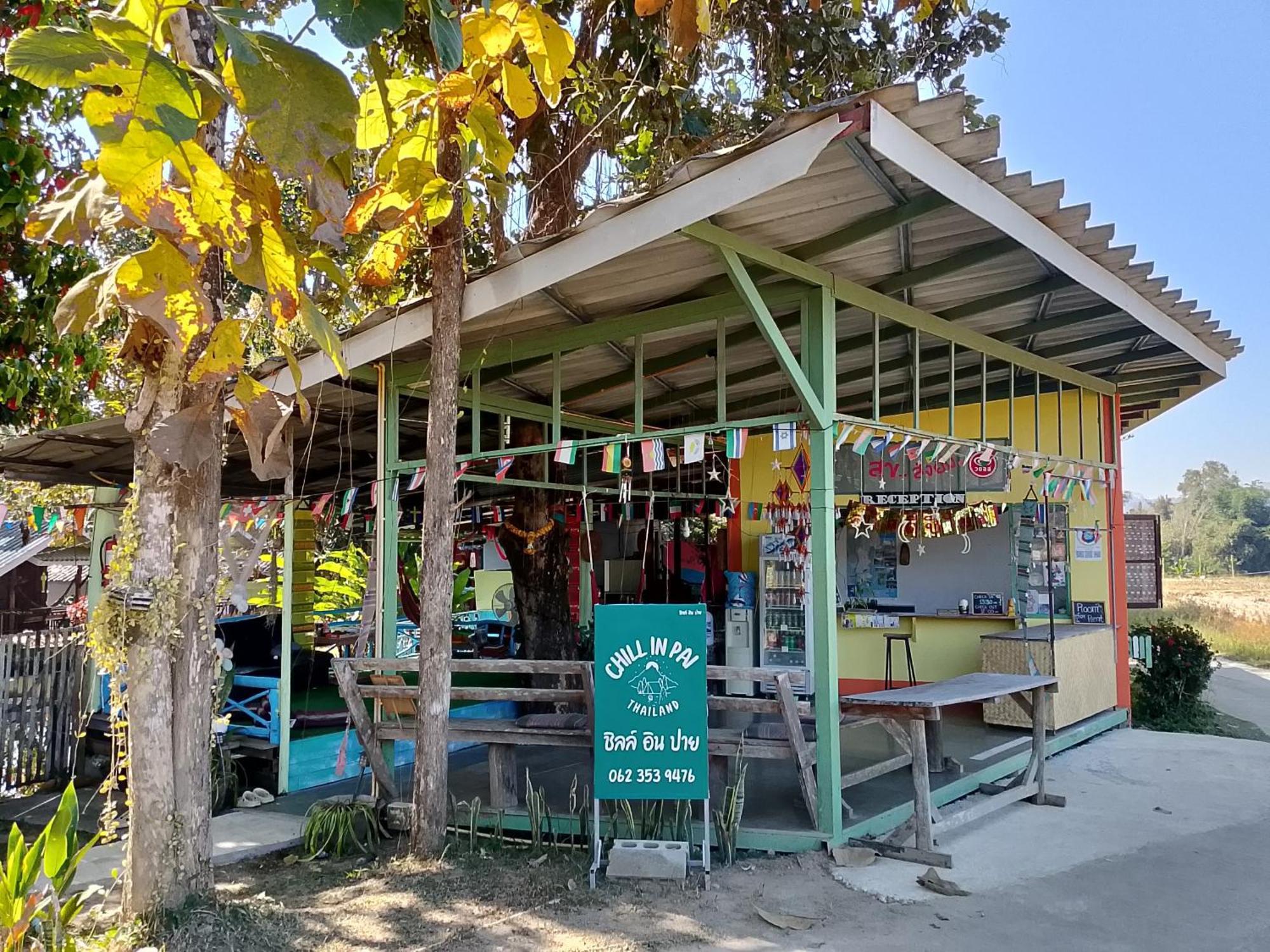 Chill In Pai 호텔 외부 사진
